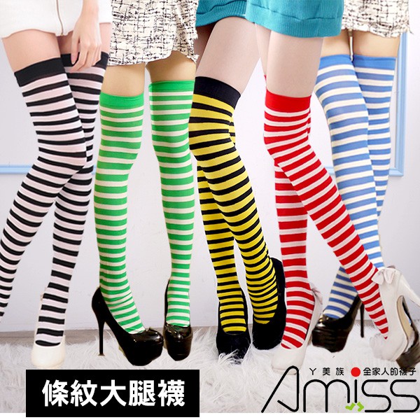 【Amiss】立體橫條大腿襪(11色) 黑白大腿襪 斑馬襪 條紋長襪 膝上襪  萬聖節 聖誕 A302-10