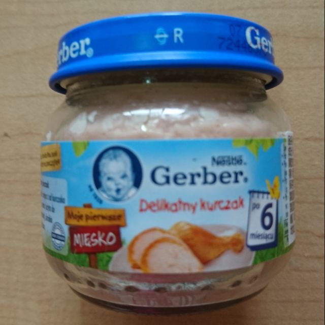 嘉寶雞肉泥(G1212-1)第二階段嬰兒食品