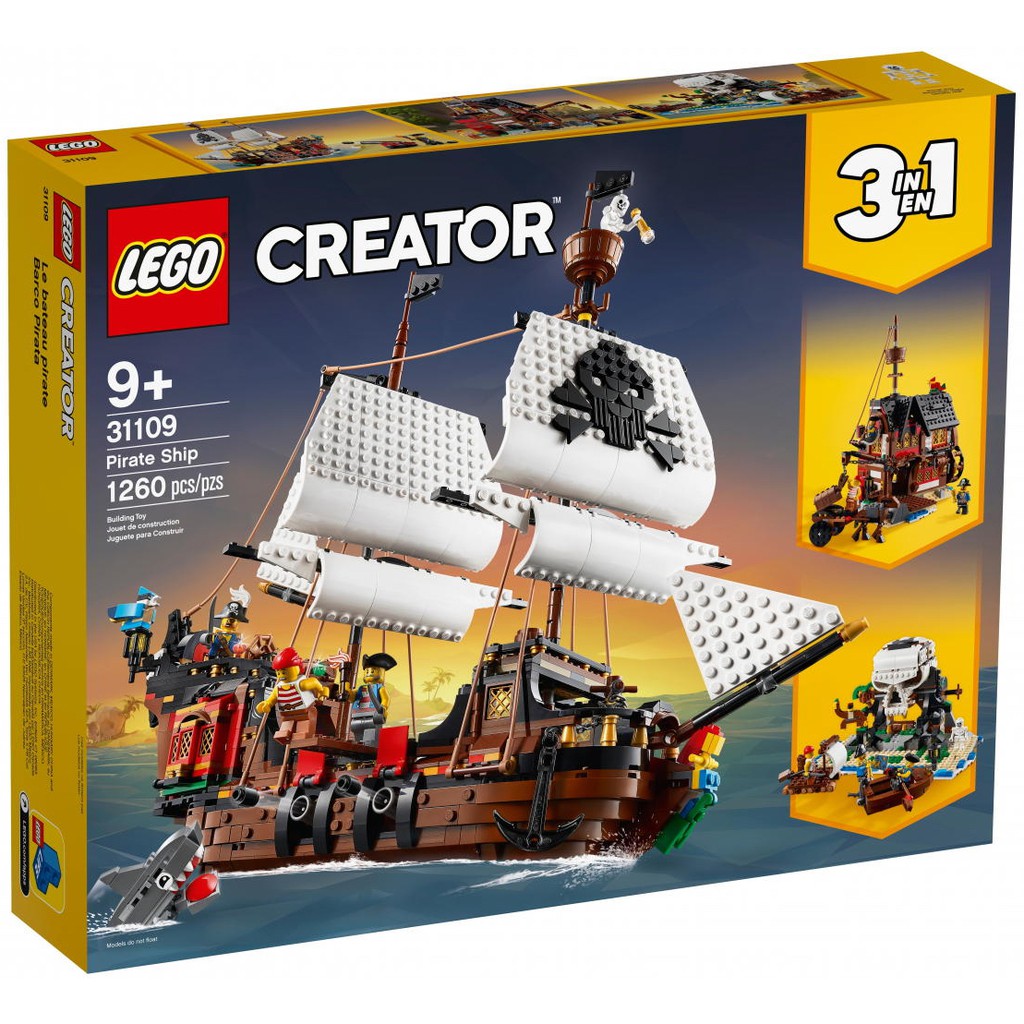 【CubeToy】店面 2,980元 / 樂高 31109 CREATOR 三合一 海盜船 / 骷髏島 - LEGO -
