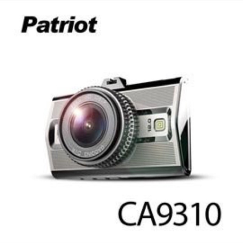 愛國者 CA9310 聯詠96655 頂級SONY感光元件 高畫質行車記錄器
