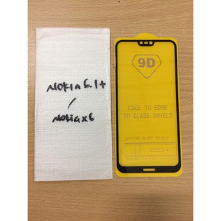 NOKIA 6.1 PLUS X6 鋼化玻璃全面屏 3D 螢幕保護全覆蓋