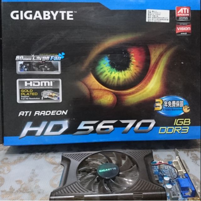 技嘉hd 5670顯示卡gv R567d3 1gl 蝦皮購物