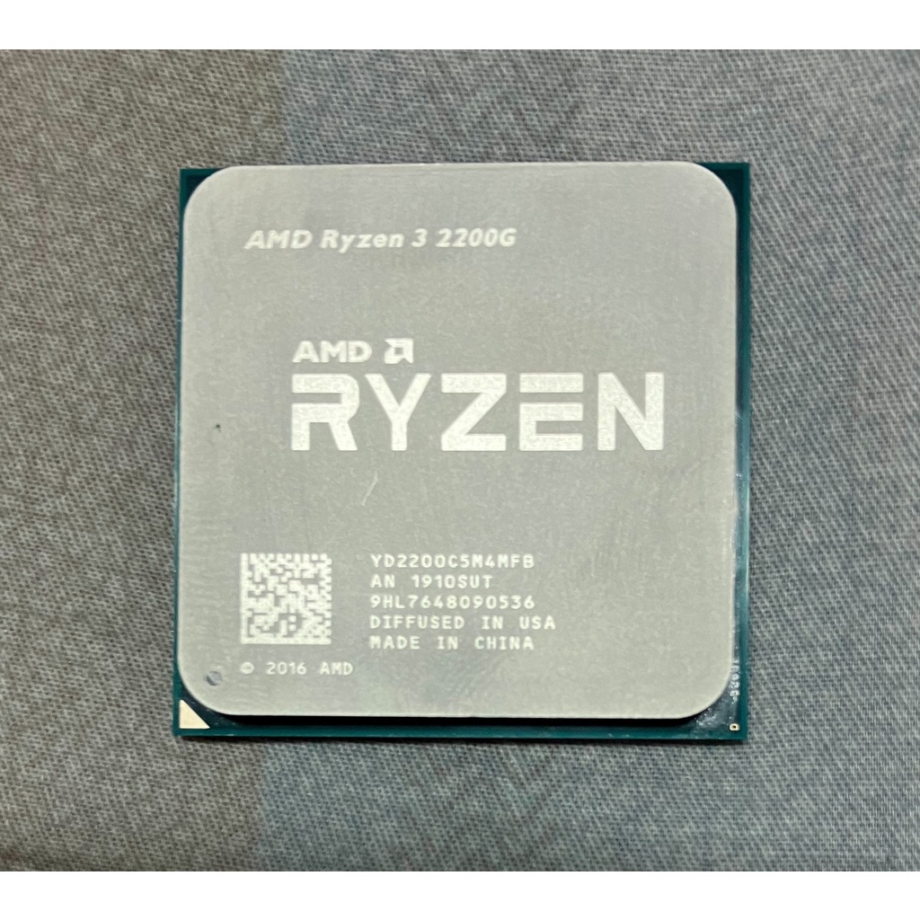 AMD Ryzen R3 2200G AM4