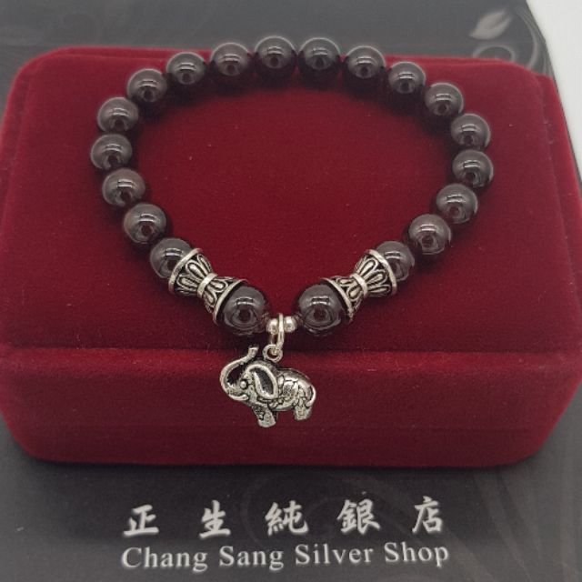 (現貨)香港正生純銀復古大象紅石榴石手鍊，彈性繩