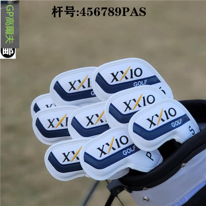 【GP高爾夫】XXIO鐵桿套 高爾夫球桿套 桿頭套 保護套球頭帽套 XX10木桿套GOLF