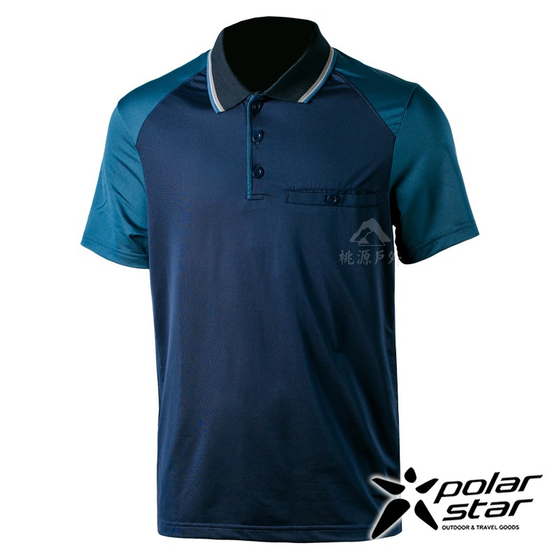 PolarStar 男 排汗休閒POLO衫『深藍』P21123