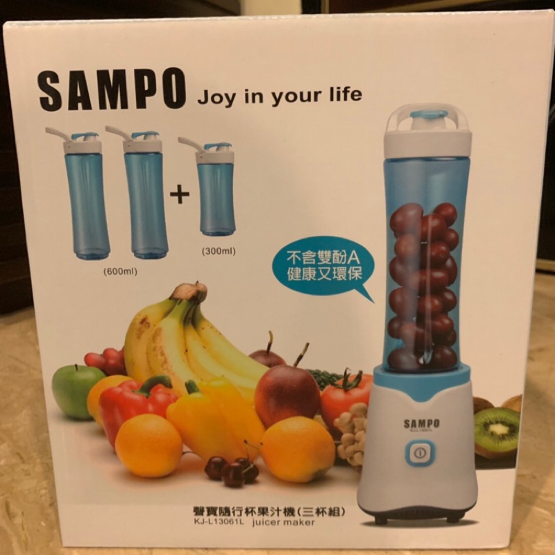 SAMPO 聲寶 隨行杯果汁機(三杯組)