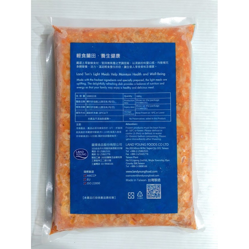 逸嵐 辣味高麗菜 1kg 滿1800免運 高麗菜 辣味 辣高麗菜 蘭揚食品 調味高麗菜 冷盤 退冰即食 冷凍食品 蝦皮購物