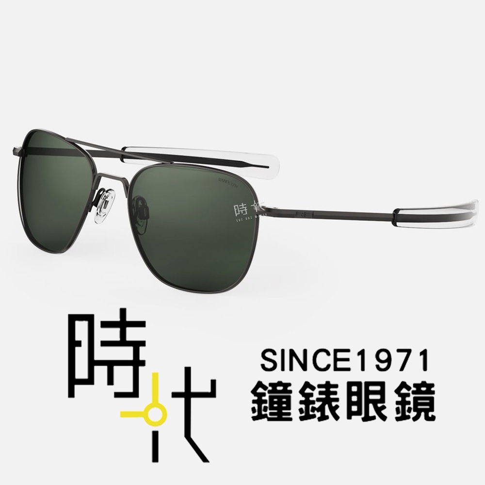 【RANDOLPH】偏光墨鏡太陽眼鏡 AF149 58mm 槍黑框 綠色偏光鏡片 美國製 軍規認證 飛官款 台南時代眼鏡