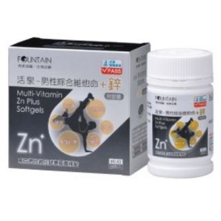 永信活泉 女性綜合維他命+鐵軟膠囊 90粒/盒 永信 活泉男性綜合維他命B群+鋅 90粒/瓶