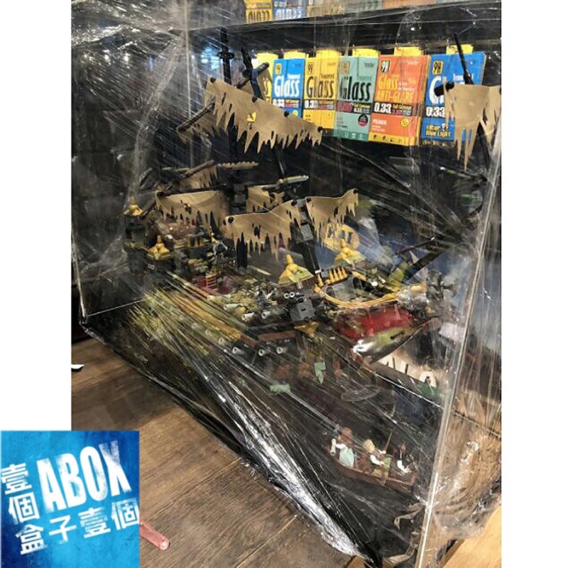 【ABOX】高透光壓克力lego樂高71042神鬼奇航沈默瑪麗號專用罩式展示盒