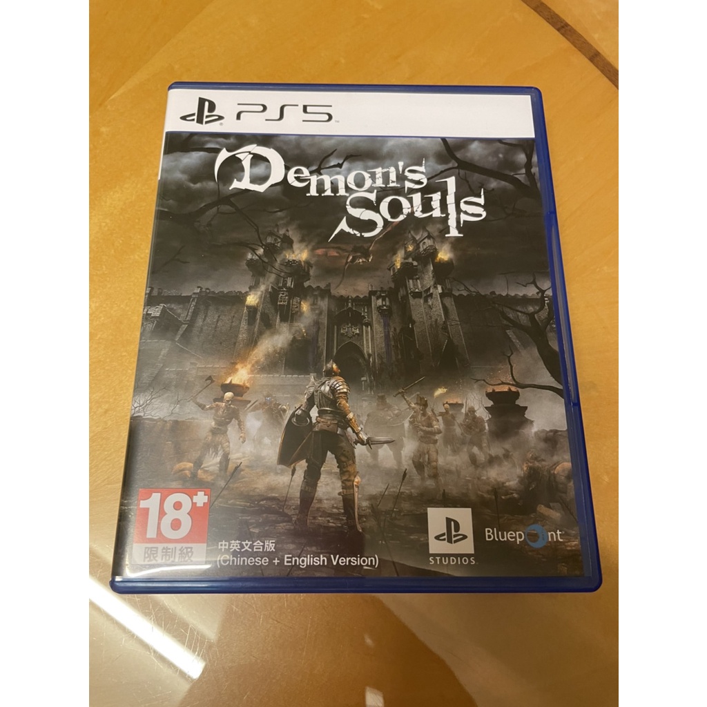 PS5 惡魔靈魂 重製版 Demons Souls 二手極新