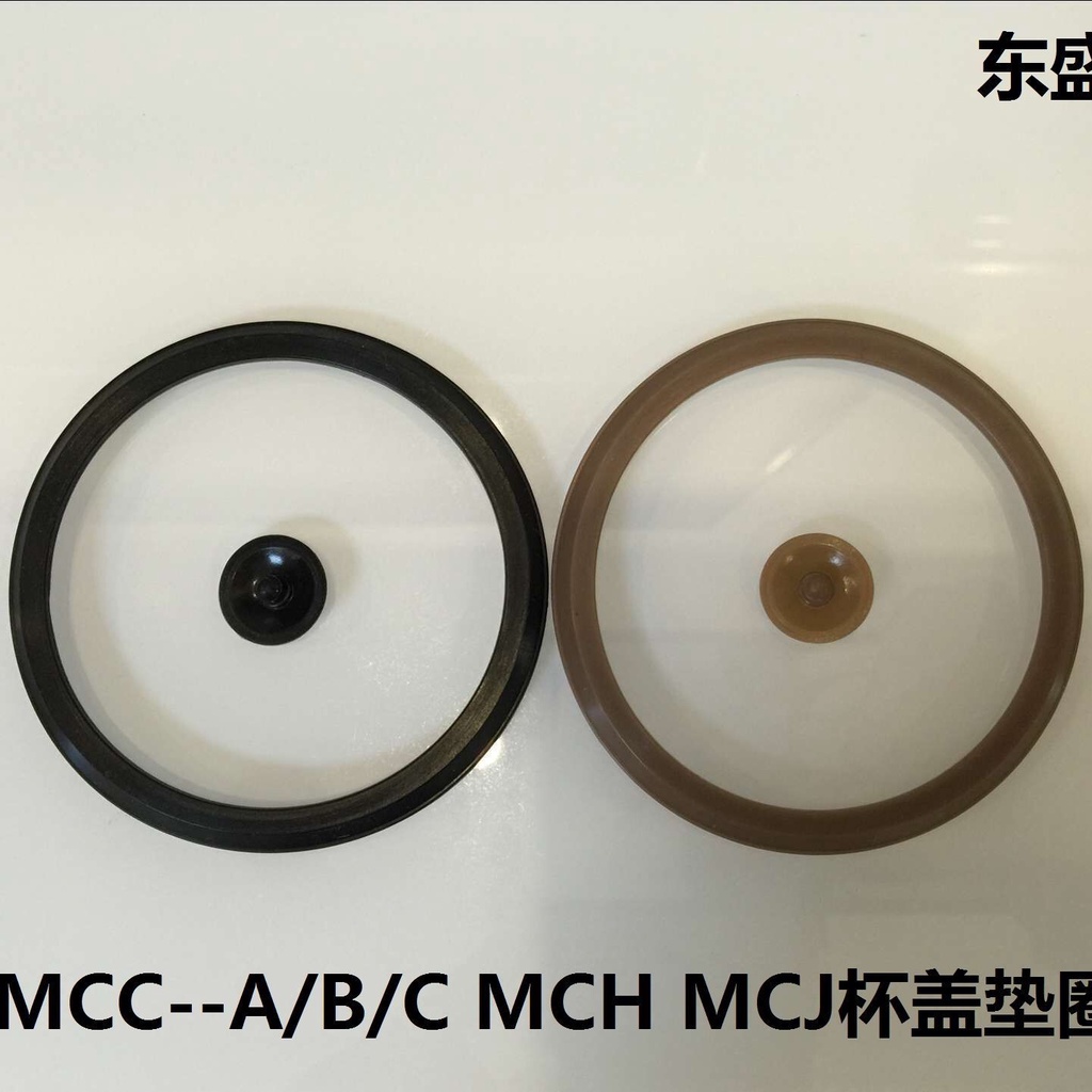 【虎牌水杯配件】【限時特惠】TIGER虎牌燜燒杯保溫杯配件MCC--A/B/C MCH MCJ MCL湯杯膠圈 墊圈