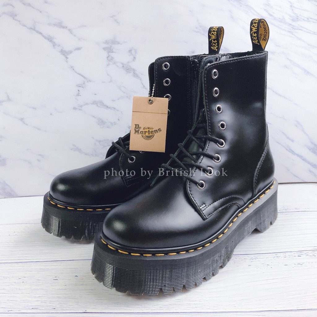 dr martens jadon and 1460