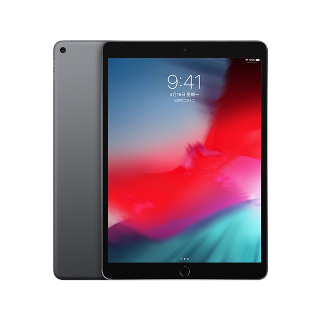 全新公司貨Apple iPad Air (2019) Wi-Fi 64GB可搭新辦/續約/移轉/學生