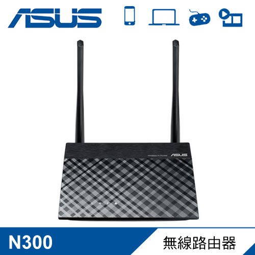 【福利正常品】ASUS 華碩 RT-N12+ B1 N300 無線路由器