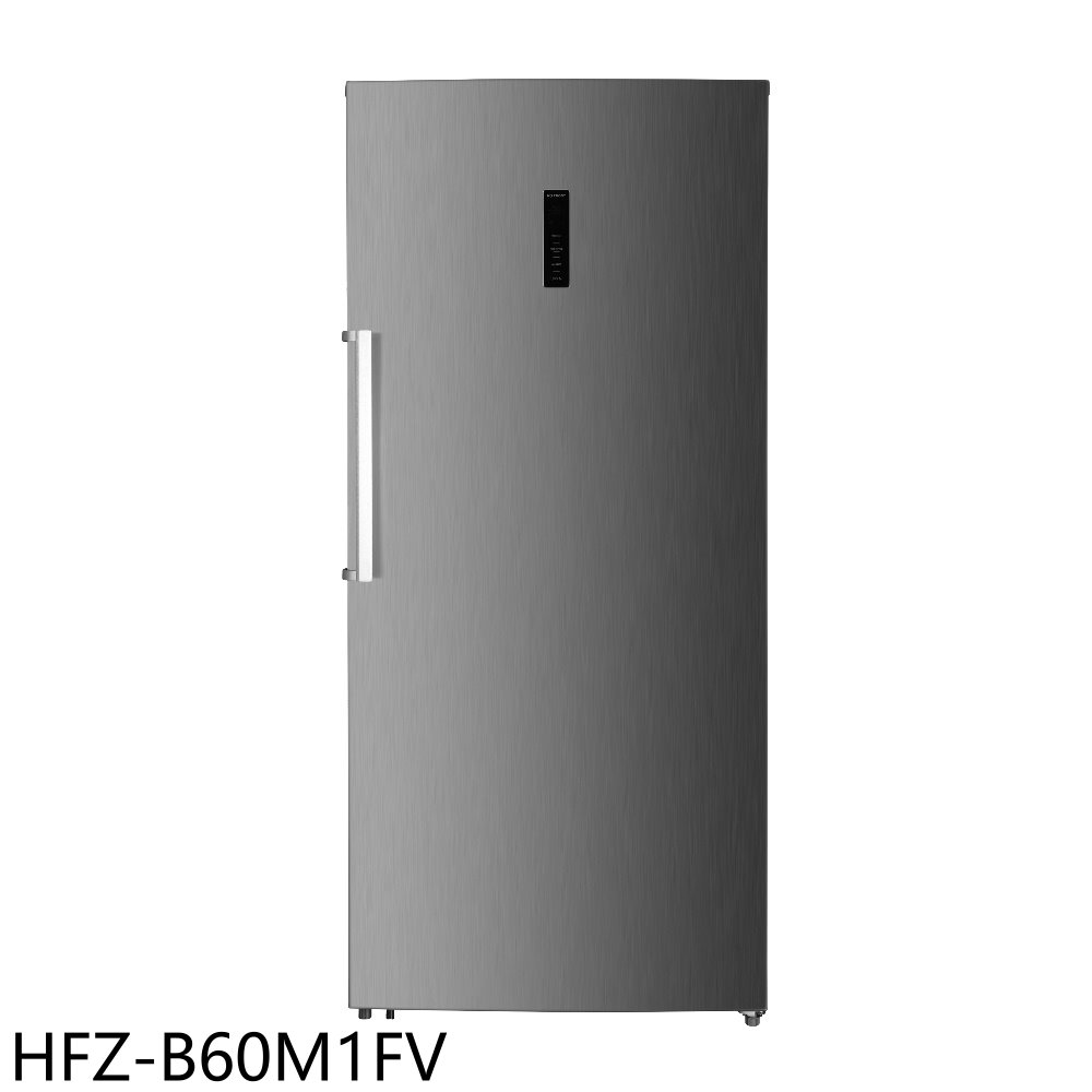 禾聯600公升變頻直立式無霜冷凍櫃HFZ-B60M1FV (含標準安裝) 大型配送