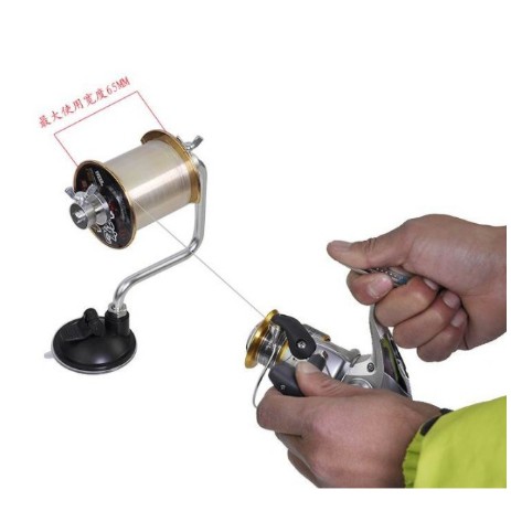 釣魚漁具商品　上線器　纏線器 繞線器 捲線器捲魚線工具 上線工具 吸盤上線
