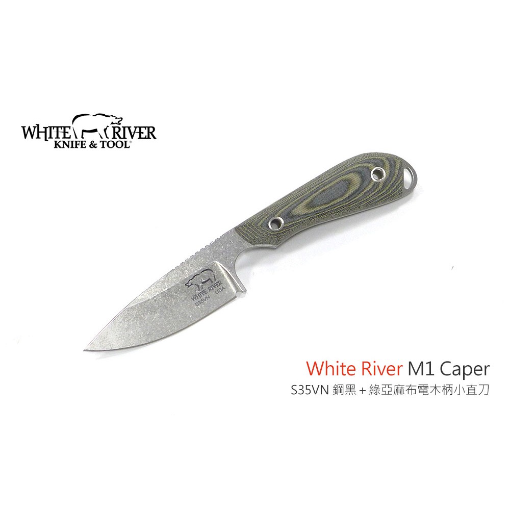 White River M1 Caper 黑+綠亞麻布電木柄小直刀 (S35VN鋼)/附 Kydex 鞘 蝦皮購物