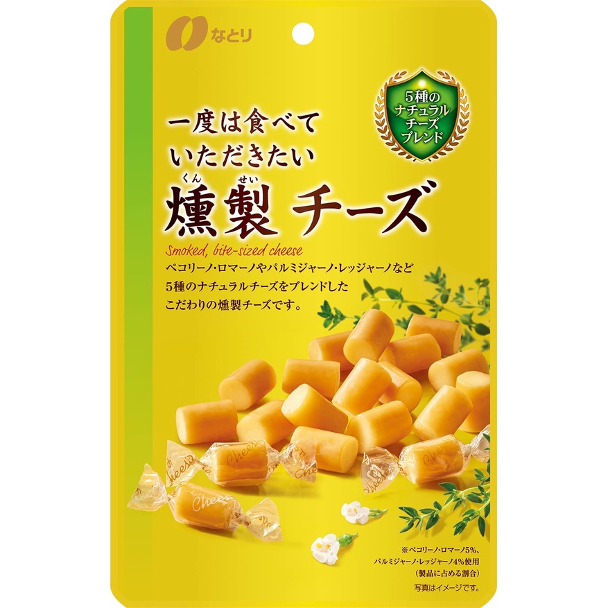 煙燻起司 Natori 起司條 乳酪 64g 日本製 該該貝比日本精品