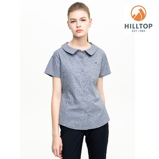 【Hilltop山頂鳥】女款吸濕快乾抗UV彈性壓花短袖襯衫S06F60灰