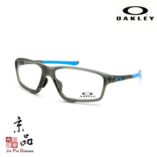 OAKLEY OX8080 01灰框/藍腳 CROSSLINK ZERO 臺灣授權經銷商公司貨 JPG京品眼鏡 8080