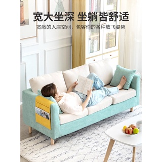 🎁品質保證🎁【現貨 免運】沙發小戶型北歐簡約現代臥室出租房單人網紅簡易客廳布藝雙人沙發