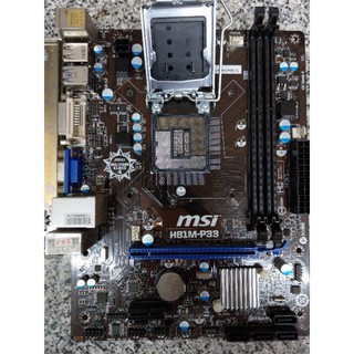 微星MSI H81M-P33 1150腳位主機板 附檔板 二手良品