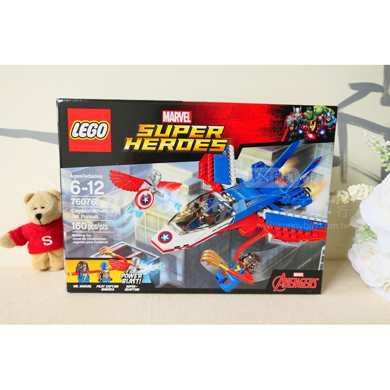 lego 76076