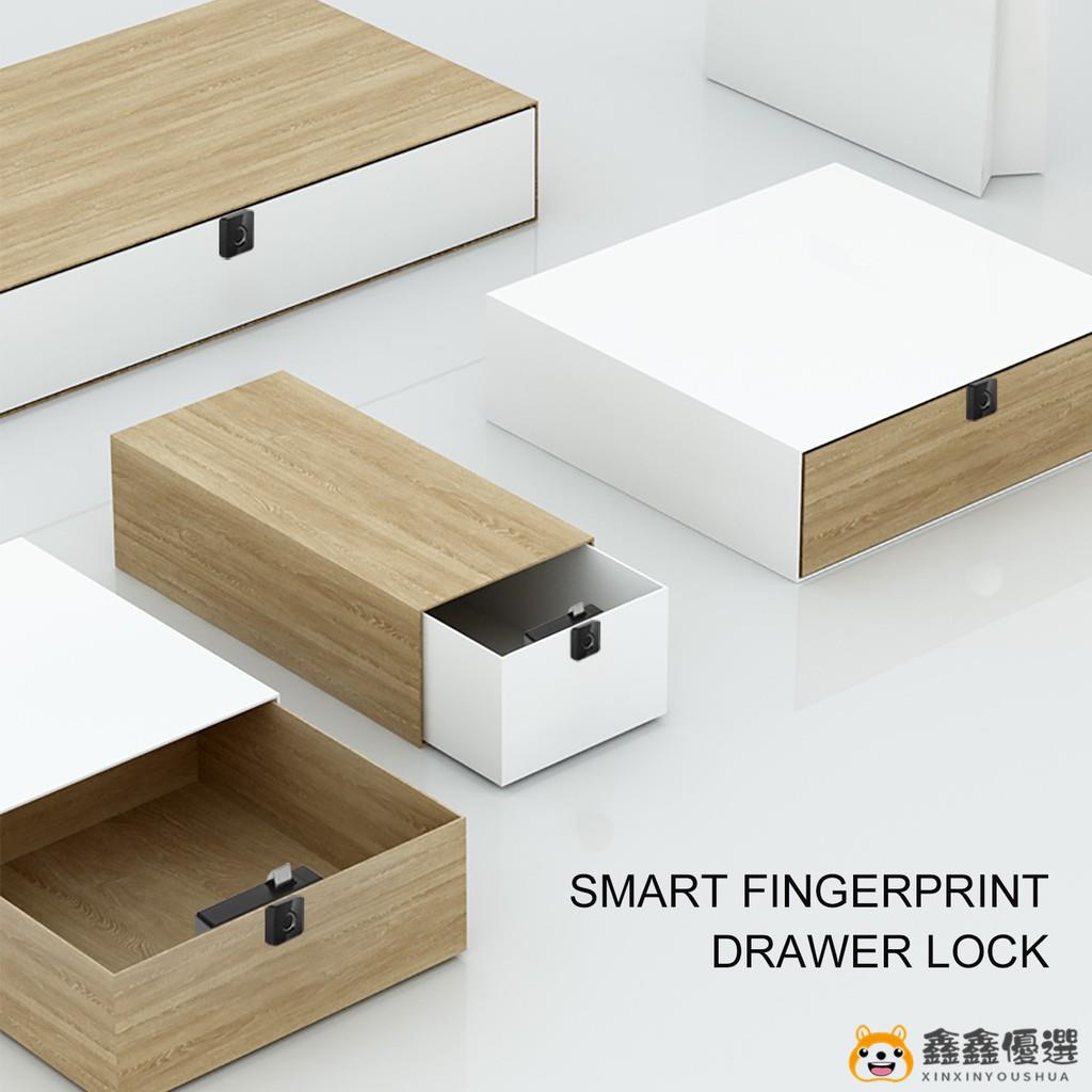 【現貨免運】指紋抽屜鎖 辦公文件櫃辦公桌抽屜鎖 家具衣櫃床頭櫃保險櫃信報箱指紋抽屜鎖 黑色 T4鑫鑫