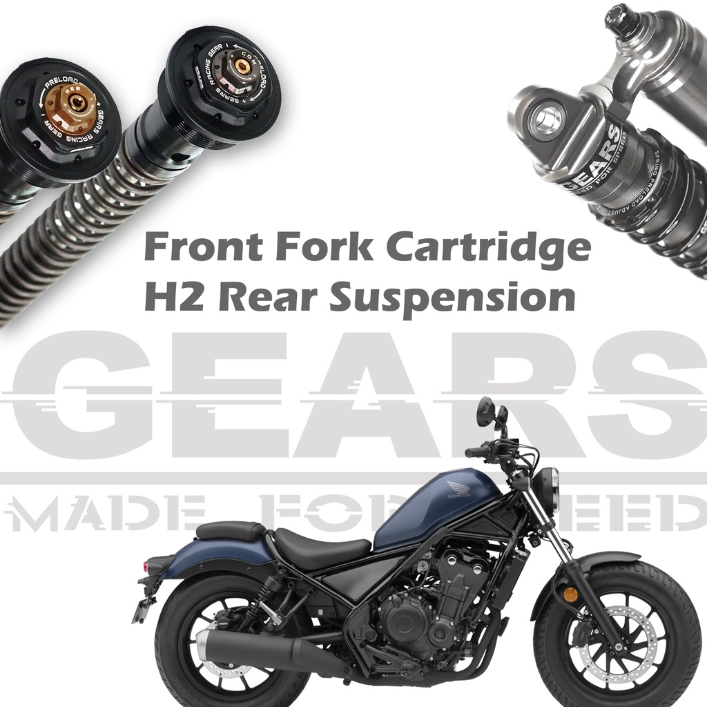 【GEARS】HONDA REBEL 500 (19~) H2後避震器 前叉阻尼系統雙內管匣