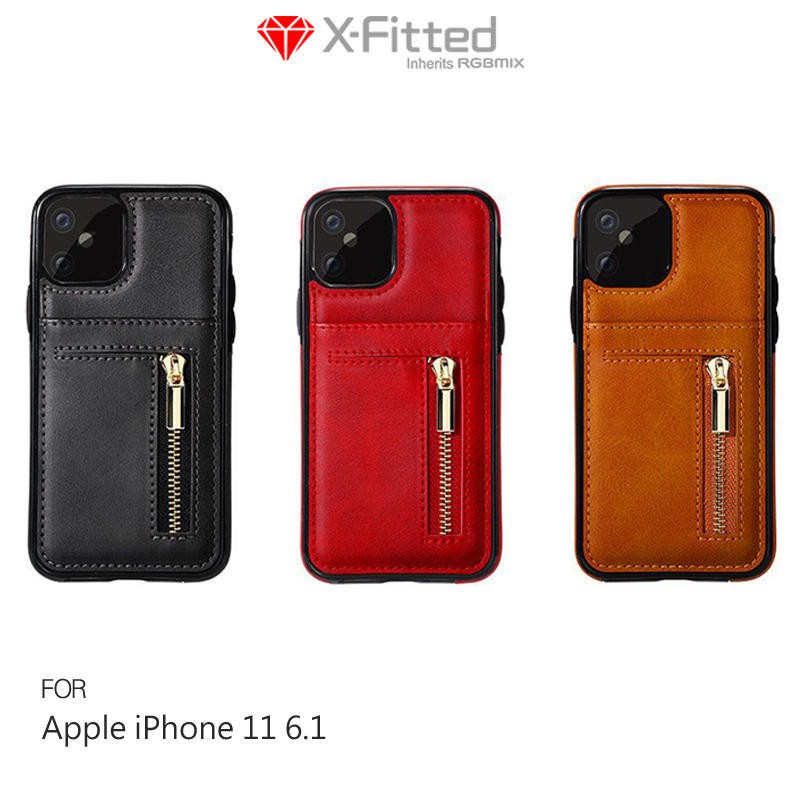 --庫米--X-Fitted Apple iPhone 11 (6.1吋) X-BIZ 復古皮紋保護殼 手機殼 可插卡