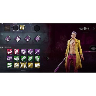 黎明死線dead By Daylight Dbd 火衣 血點 全轉生 全技能 全道具 全角色解鎖 Beecost