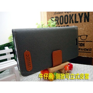 Samsung S21 S21+ S22 S22+ S22 S23 FE Ultra 牛仔風 可立 皮套 保護套