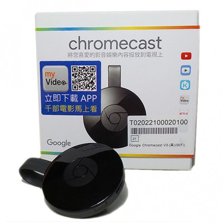 Google Chromecast V3 第二代 HDMI 媒體串流播放器