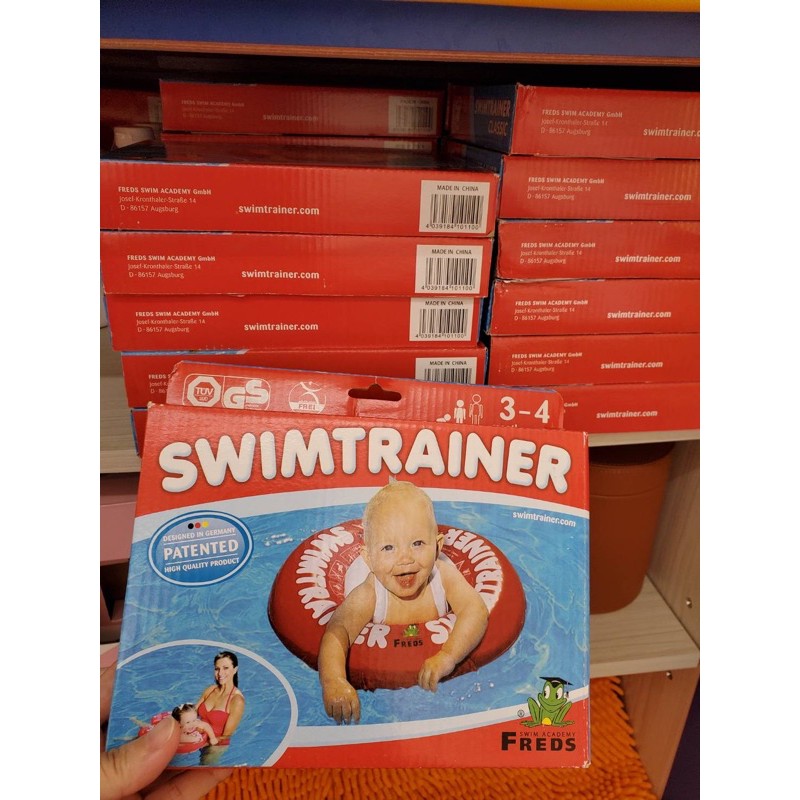 德國游泳圈 swimtrainer