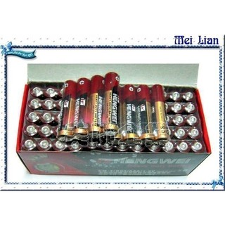 [美聯企業]全新無尾熊型無汞環保碳鋅三號電池(整盒60顆)《乾電池/R6 AA(SUM-3)1.5V》