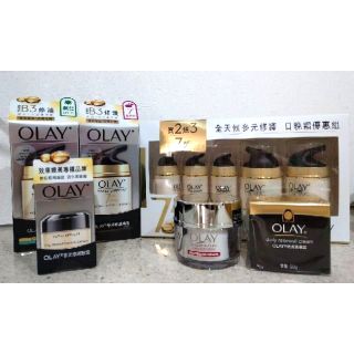 《健康好朋友》歐蕾 OLAY 多元修護日霜SPF15無香料配方50g/晚霜50g/眼霜15g/活膚精華霜