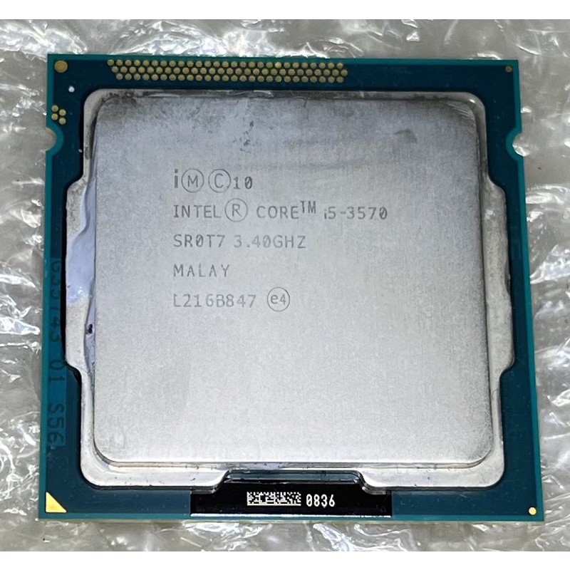 ◢ 簡便宜 ◣ 二手 Intel® Core™ i5 3570 處理器 6M 快取記憶體