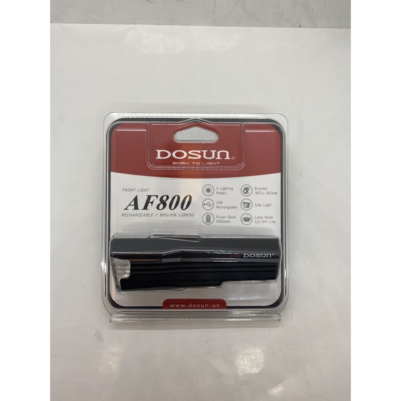 DOSUN AF800自行車前燈 USB充電款