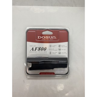 dosun af800自行車前燈 usb充電款