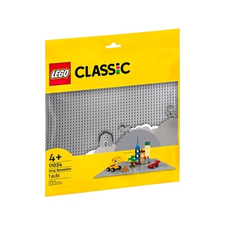 ＊特價＊【積木樂園】樂高 LEGO 11024 CLASSIC 灰色底板 10701