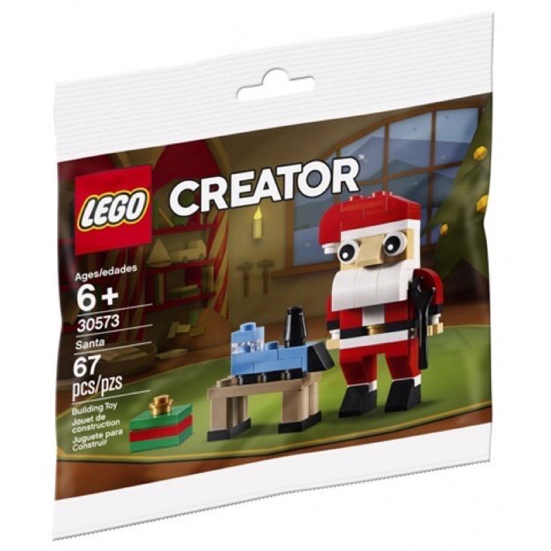 LEGO 樂高 30573 聖誕老人