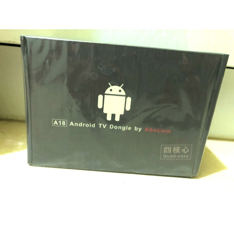 Abocom A18 Android 智慧電視棒 Android TV Dongle 友旺科技 電視棒 安卓 A18