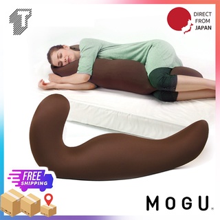 日本有貨 MOGU 健康曲線 紓壓超長抱枕 可拆洗 超大抱枕 巨無霸長抱枕 夾腿抱枕 睡覺抱枕 長條抱枕 長枕頭 床頭枕