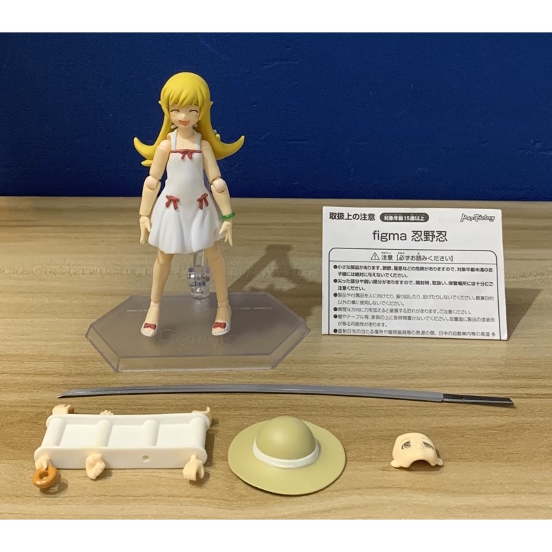 Figma 忍野的價格推薦 21年12月 比價比個夠biggo