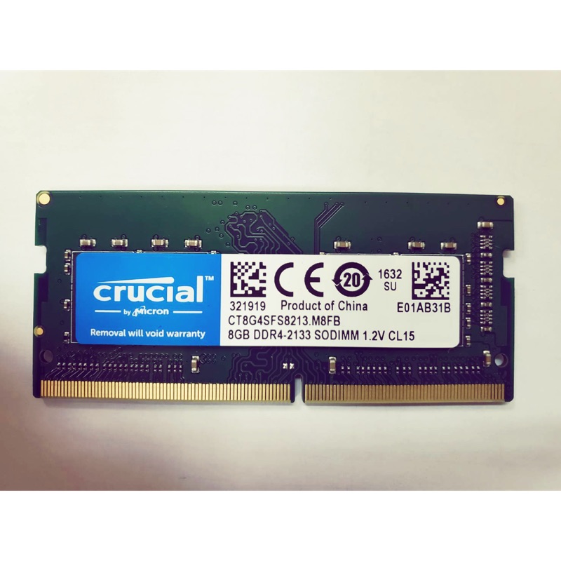 AA Shop❤️ Micron Crucial DDR4 2133/8G RAM only for @alanses