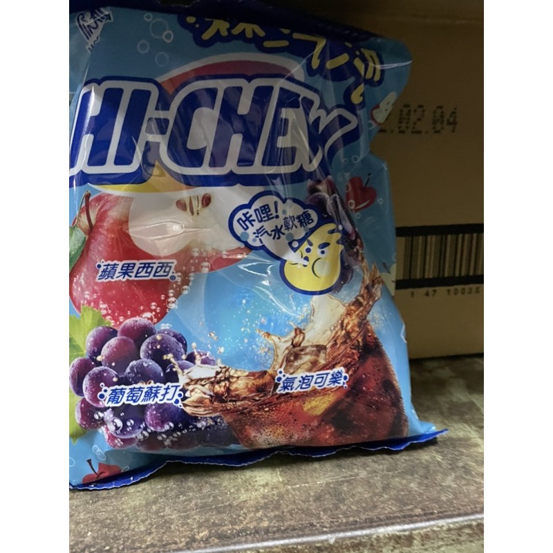 森永 嗨啾汽水軟糖 袋裝 綜合口味 110克 台灣製