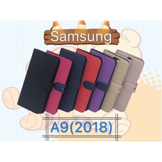 City Boss Samsung Galaxy A9(2018) 側掀皮套 斜立支架保護殼 手機保護套 有磁扣 保護殼