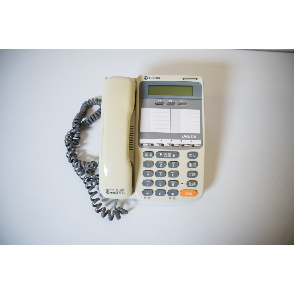TECOM 東訊 DX9706D DX9753D 電話 市話 辦公 顯示型 六鍵 話機 二手